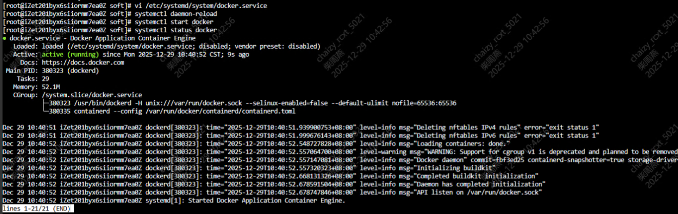 Linux离线安装Docker过程